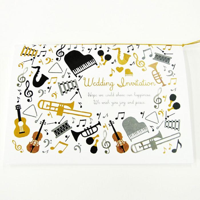 お得セット 結婚式 招待状 Diy 招待状手作りセット ミュージック 1名様分 音楽 楽器 Alaxione Fr