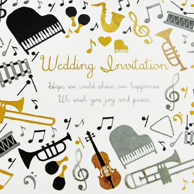 お得セット 結婚式 招待状 Diy 招待状手作りセット ミュージック 1名様分 音楽 楽器 Alaxione Fr
