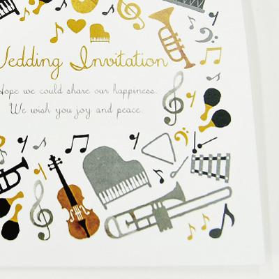 お得セット 結婚式 招待状 Diy 招待状手作りセット ミュージック 1名様分 音楽 楽器 Alaxione Fr