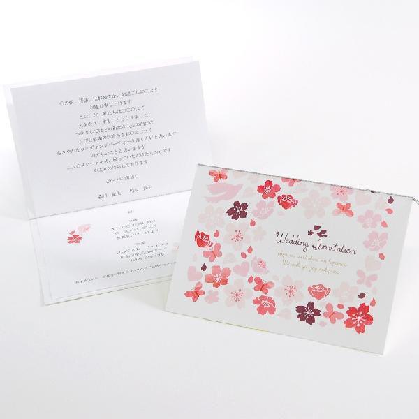 結婚式 招待状 Diy 招待状手作りセット ピーチブロッサム 1名様分 ウェディング 桜 Hm I Peachblossom 結婚式グッズ ギフトのお店 Farbe 通販 Yahoo ショッピング