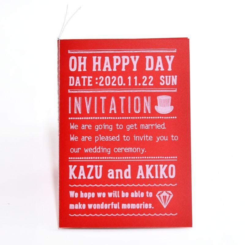 結婚式 招待状 手作り 招待状手作りセット Shard シャード 1名様分 海外風 パーティー Hm I Shard 結婚式グッズ ギフトのお店 Farbe 通販 Yahoo ショッピング