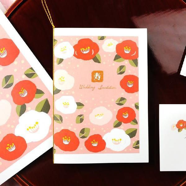 結婚式 招待状 Diy 招待状手作りセット 椿 1名様分 ウェディング 和風 和婚 Hm I Tsubaki 結婚式グッズ ギフトのお店 Farbe 通販 Yahoo ショッピング