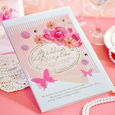 ジュリエット 席次表パンフレット手作りセット 結婚式 席次表 Hm Juliet S 結婚式グッズ ギフトのお店 Farbe 通販 Yahoo ショッピング