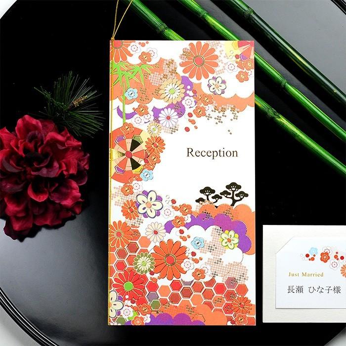 結婚式 席次表 手作りセット 席次表手作りセット「凛華（りんか）（10名様分）」 / 結婚式