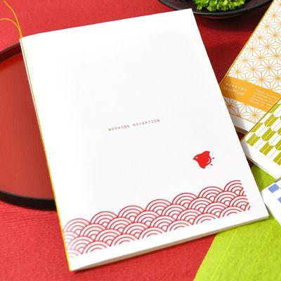 結婚式 席次表 手作り Simple Line Komachi 席次表 パンフレット 手作りセット 1名様分 和風 和柄 Hm Slk S 結婚式グッズ ギフトのお店 Farbe 通販 Yahoo ショッピング