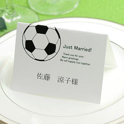 サッカー 席札手作りキット 10部セット Hm Soccer C 結婚式グッズ ギフトのお店 Farbe 通販 Yahoo ショッピング