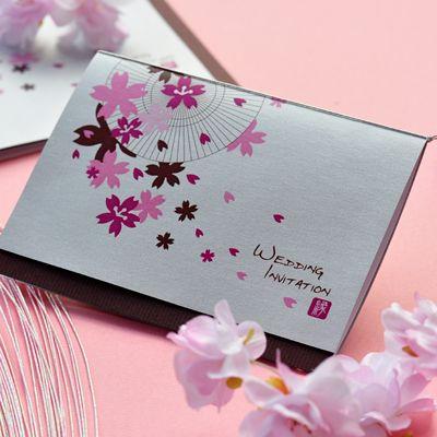 結婚式 招待状 Diy 招待状手作りセット 夢華 ゆめか 1名様分 キット 和風 桜 Hm Yumeka I 結婚式グッズ ギフトのお店 Farbe 通販 Yahoo ショッピング