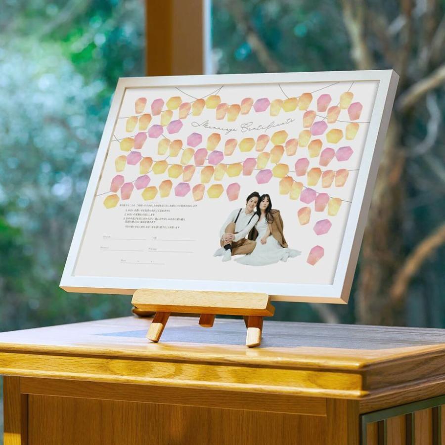結婚証明書 誓いの言葉 宣誓文 オリジナル文 サイン 写真入り 挙式 結婚式「ゲスト参加型 イラストフォト結婚証明書 ランタン」 | 