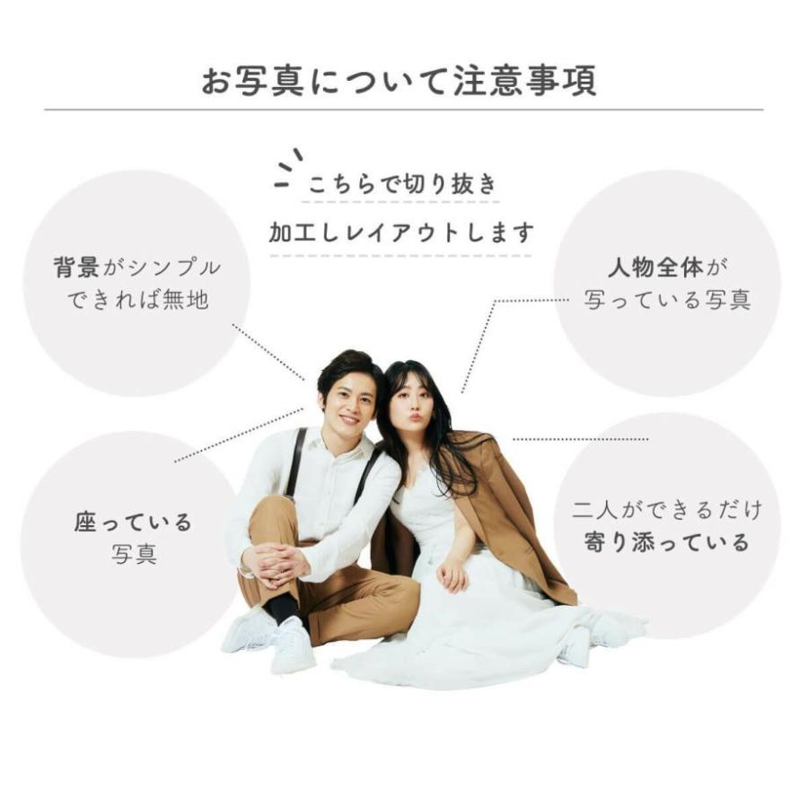 結婚証明書 誓いの言葉 宣誓文 オリジナル文 サイン 写真入り 挙式 結婚式「ゲスト参加型 イラストフォト結婚証明書 ランタン」 |  | 10