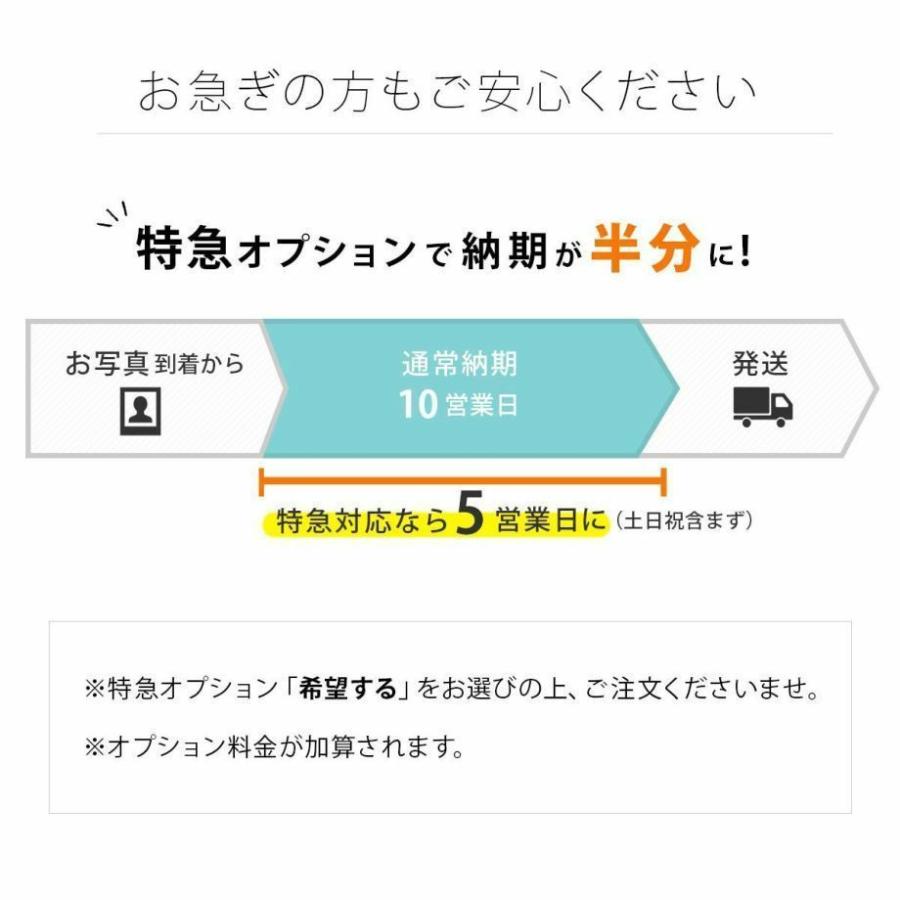 結婚証明書 誓いの言葉 宣誓文 オリジナル文 サイン 写真入り 挙式 結婚式「ゲスト参加型 イラストフォト結婚証明書 ランタン」 |  | 13