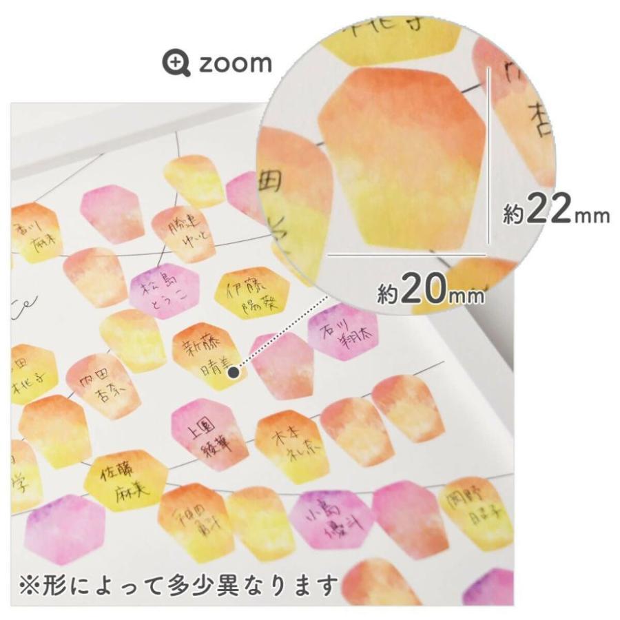 結婚証明書 誓いの言葉 宣誓文 オリジナル文 サイン 写真入り 挙式 結婚式「ゲスト参加型 イラストフォト結婚証明書 ランタン」 |  | 04