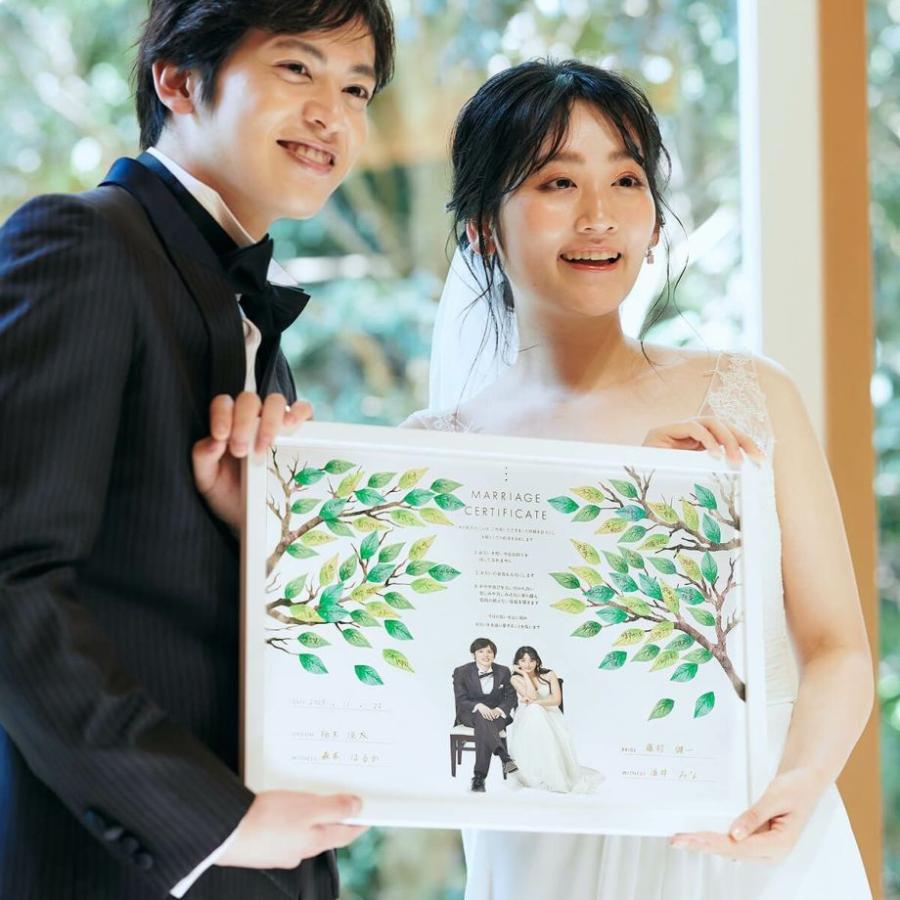 結婚証明書 誓いの言葉 宣誓文 オリジナル文 サイン 写真入り 挙式 結婚式「ゲスト参加型 イラストフォト結婚証明書 ツリー」 |  | 01