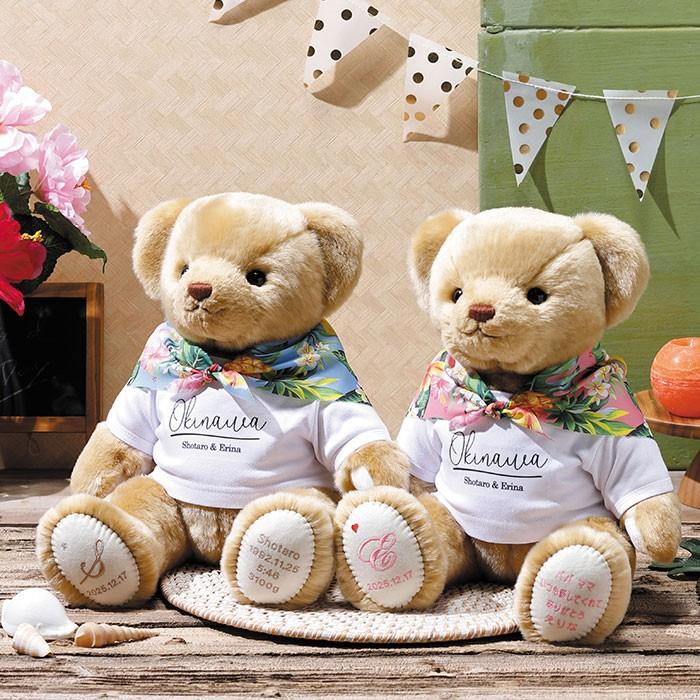 結婚式 両親贈呈品 体重ベア ウェイトベアー キャメリー沖縄 両親へのプレゼント Kgk K Ba124 結婚式グッズ ギフトのお店 Farbe 通販 Yahoo ショッピング
