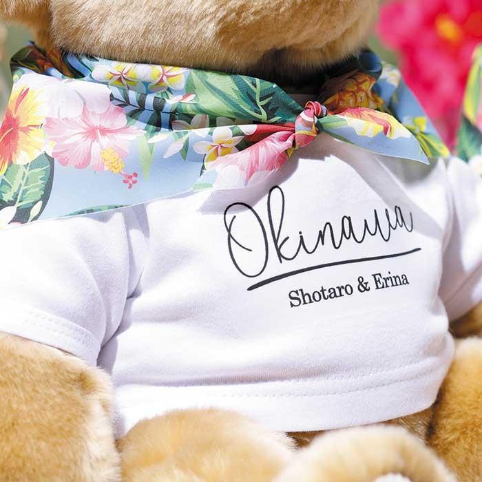 偉大な 結婚式 両親贈呈品 体重ベア ウェイトベアー キャメリー沖縄 両親へのプレゼント 開店祝い Www Udc Co Id