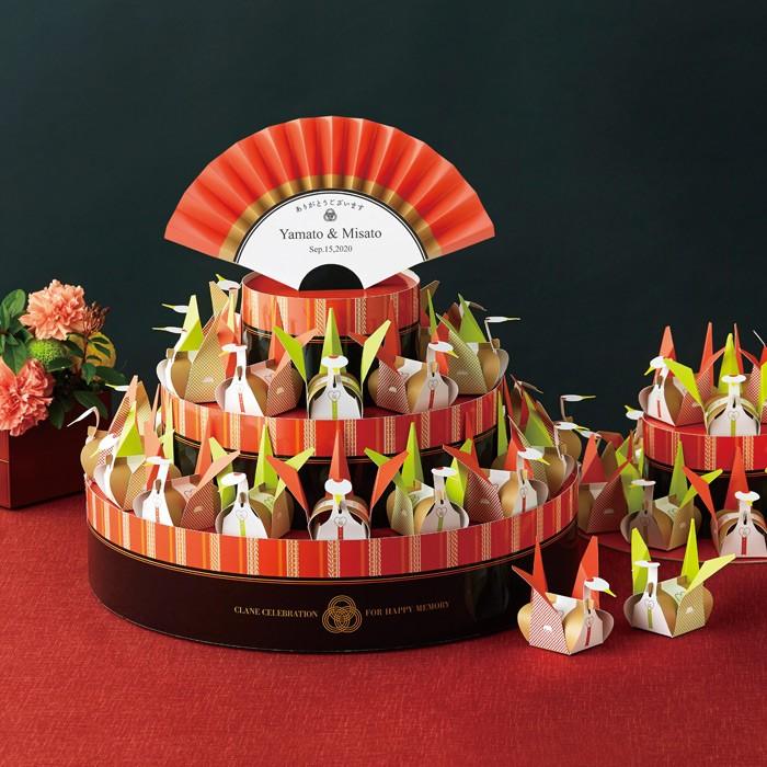 プチギフト 結婚式 パーティー / メオトヅル（こんぺいとう） 42個セット