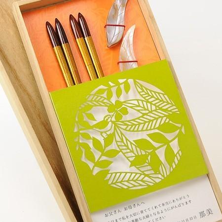 結婚式 両親ギフト / カットデザインタイプ 感謝箸＆箸置きセット 「リーフグリーン」 / 両親 プレゼント 贈呈品