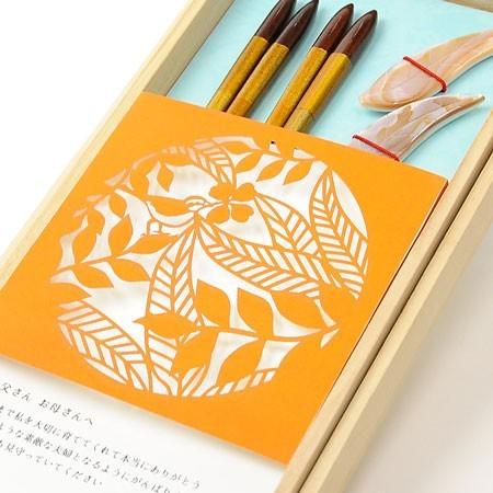 最先端 結婚式 両親ギフト カットデザインタイプ 感謝箸 箸置きセット リーフオレンジ 両親 プレゼント 贈呈品 数量は多 Www Technet 21 Org
