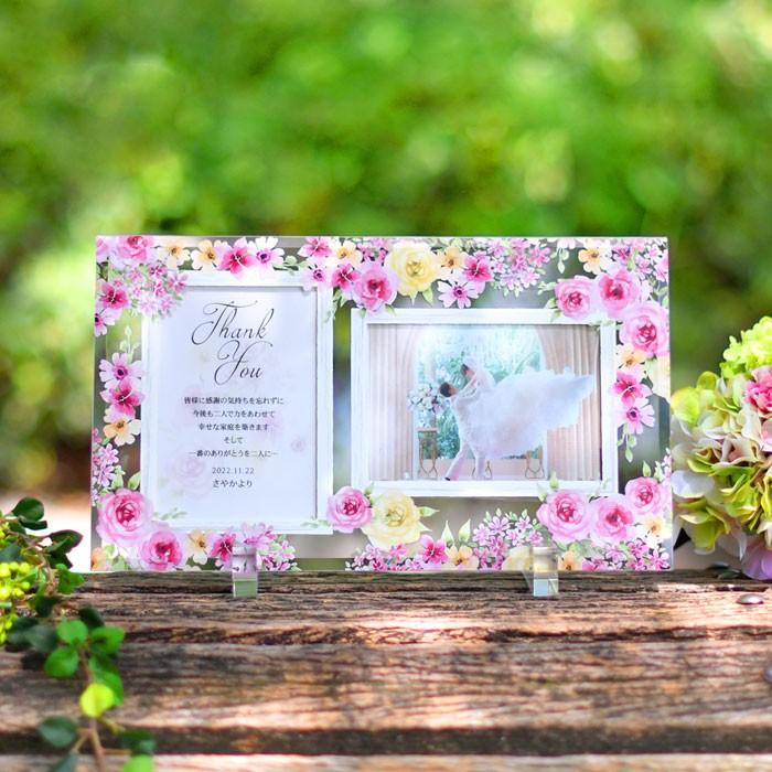 【クリアフレーム】記念日フレーム☆結婚式☆両家贈呈品☆両家プレゼント☆ウェルカム オーダー商品】クリアフレーム／両家贈呈品 | franklins