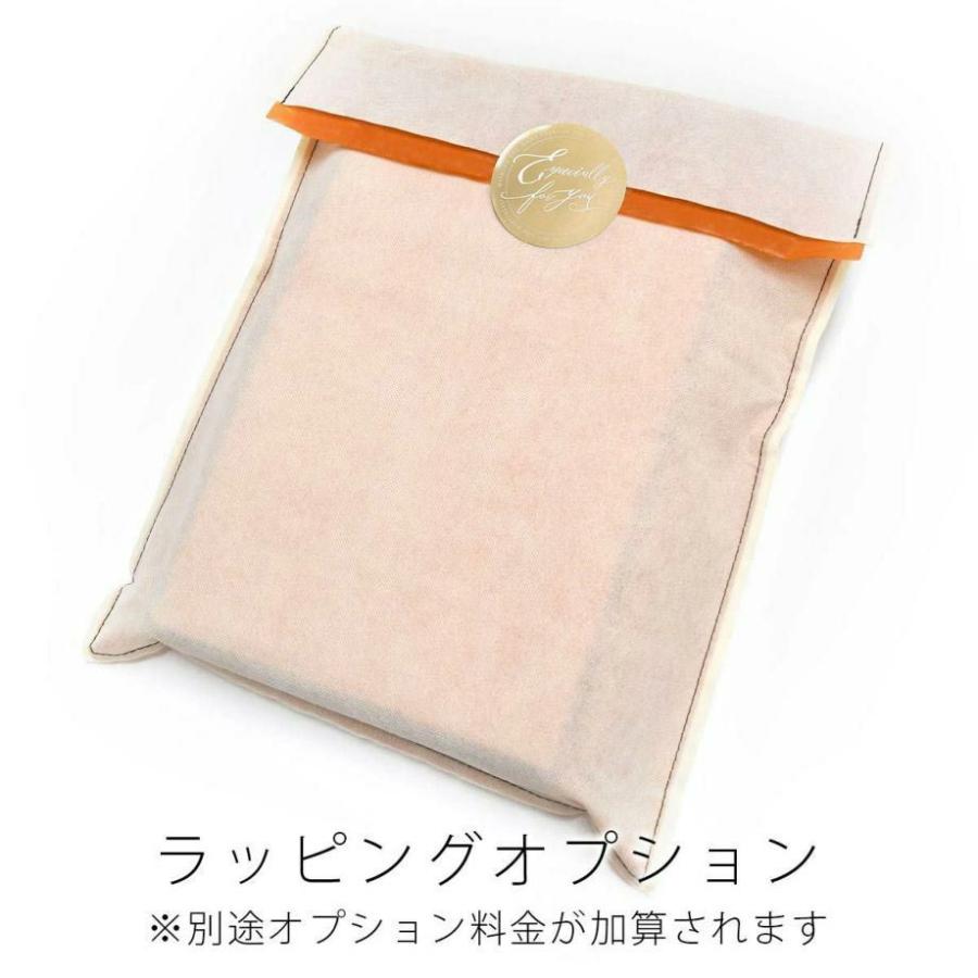 結婚式 子育て感謝状 感謝ボード ほの華 両親へのプレゼント 贈呈品 Mb K Honoka P 結婚式グッズ ギフトのお店 Farbe 通販 Yahoo ショッピング