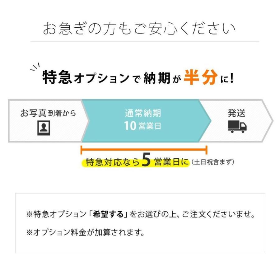 結婚式 子育て感謝状 感謝ボード ほの華 両親へのプレゼント 贈呈品 Mb K Honoka P 結婚式グッズ ギフトのお店 Farbe 通販 Yahoo ショッピング