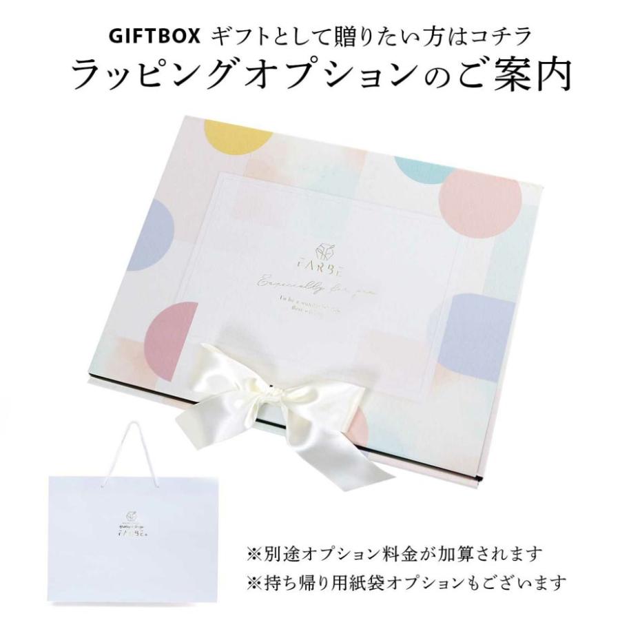 子育て感謝状 結婚式両親プレゼント 名入れ無料 メッセージ付 花