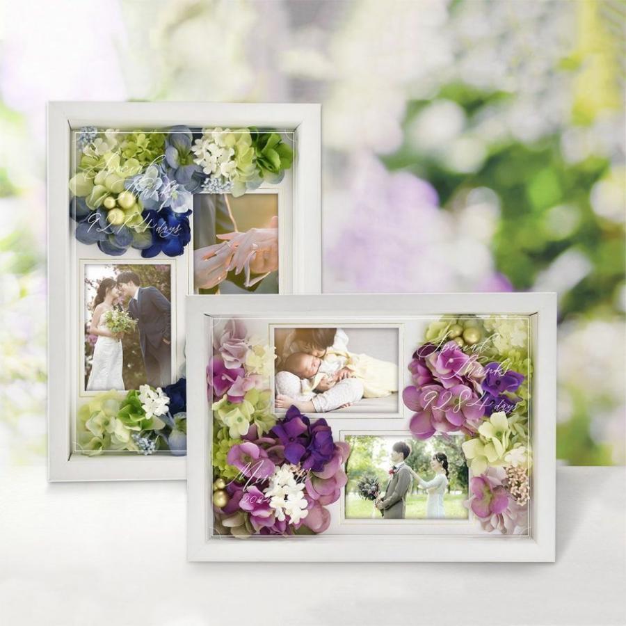 両親贈呈品 日数入り 花 フラワー 写真立て フォトフレーム フレーム入り プレゼント ギフト 結婚式「フォトフレームフラワー子育て感謝状 モーブ」