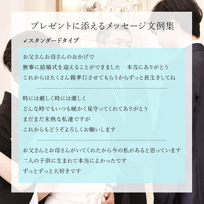 結婚式 両親 プレゼント フラワー感謝ボード シェリーナスイート 贈呈品 子育て感謝状 Mb K Sherinasweet 結婚式グッズ ギフトのお店 Farbe 通販 Yahoo ショッピング