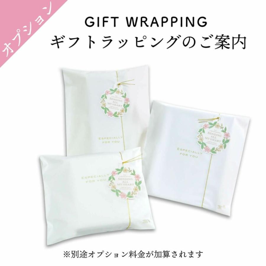 サンクスオルゴール かのん桜」（時計）／両親へのプレゼント