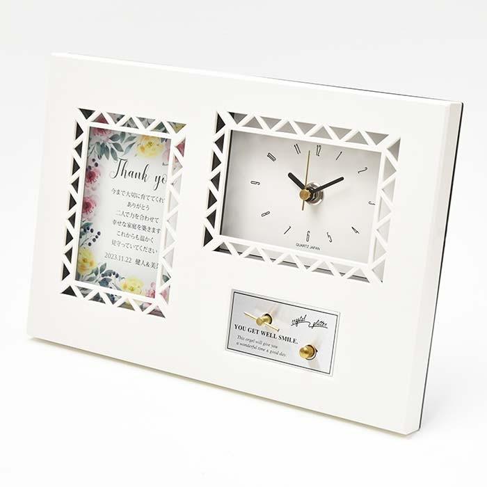 両親贈呈品 オルゴール 写真立て フォトフレーム プレゼント ギフト