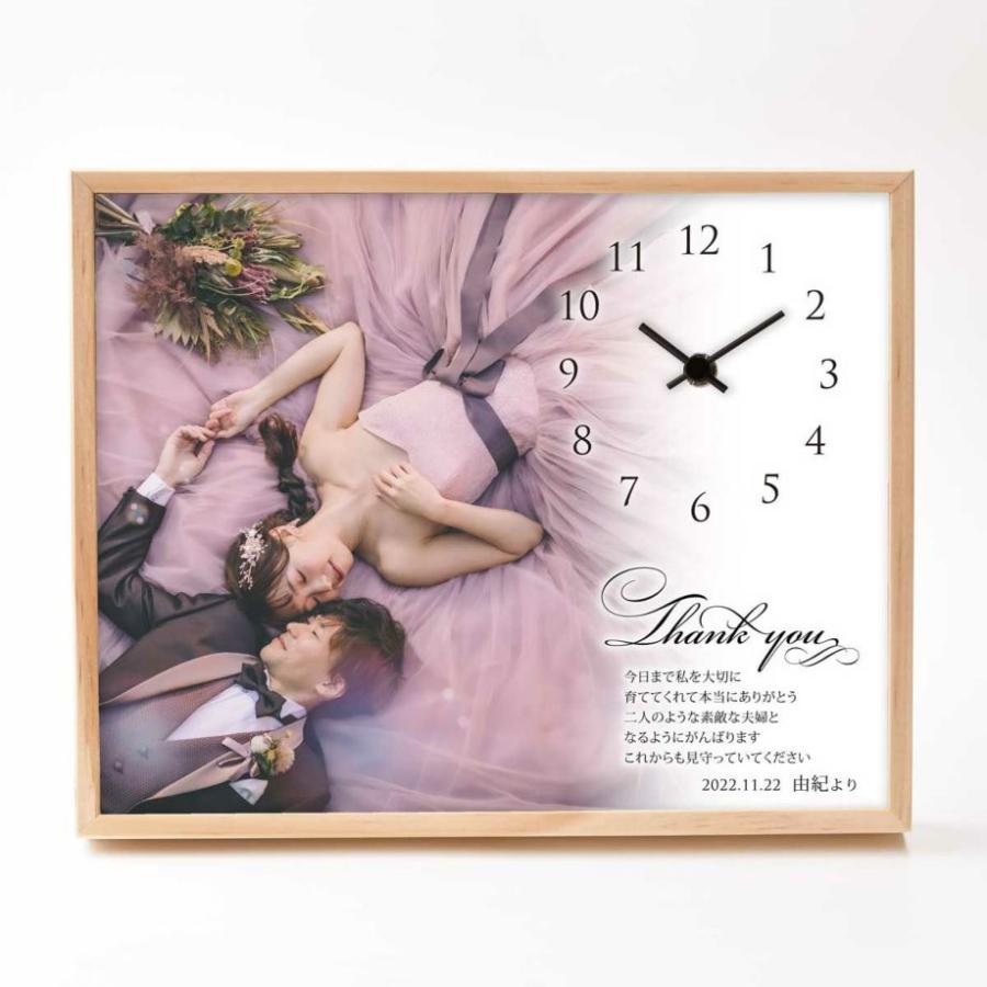 結婚式 両親 プレゼント 時計 メッセージ 写真入り時計 入籍 初任給 ギフト / オリジナル文字盤 写真入時計 「ウェディングフォトクロック」 |  | 02