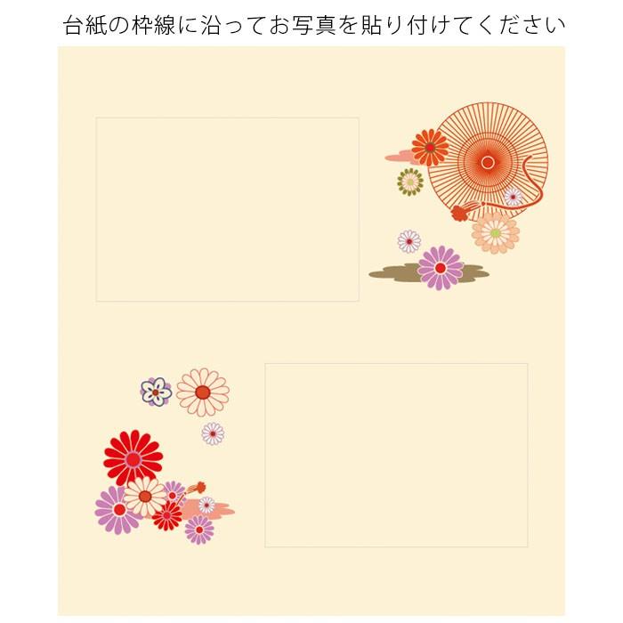 結婚式 贈呈品 おじいちゃん おばあちゃんへ贈る ダブルフォトフレーム 紫音 祖父母 プレゼント Mb Sg F Shion 結婚式グッズ ギフトのお店 Farbe 通販 Yahoo ショッピング