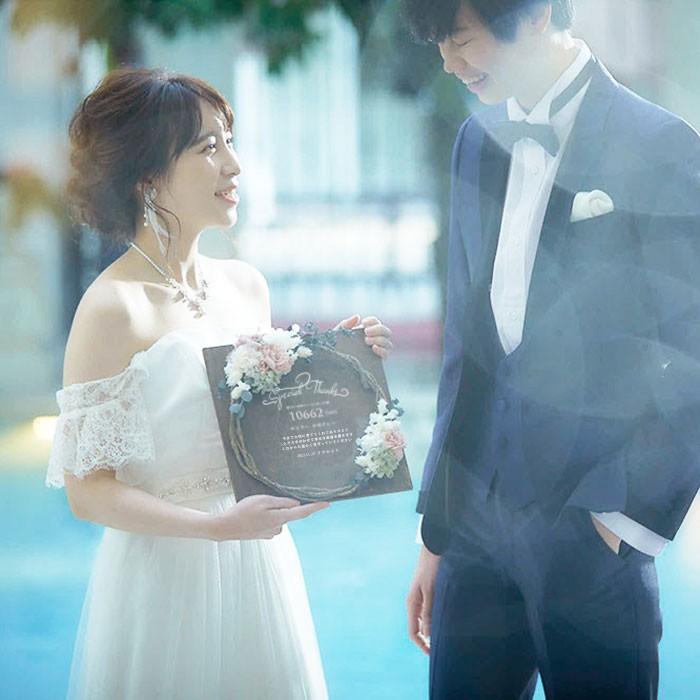 結婚式 両親 プレゼント 子育て感謝状 ウッドリース 限定アレンジメント 記念品 贈呈品 Mb Woodwreath 結婚式グッズ ギフトのお店 Farbe 通販 Yahoo ショッピング