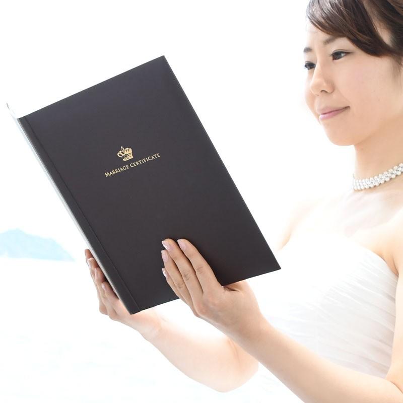 結婚式 結婚証明書 / ゲスト参加型結婚証明書 「キャットハウス」 |  | 09