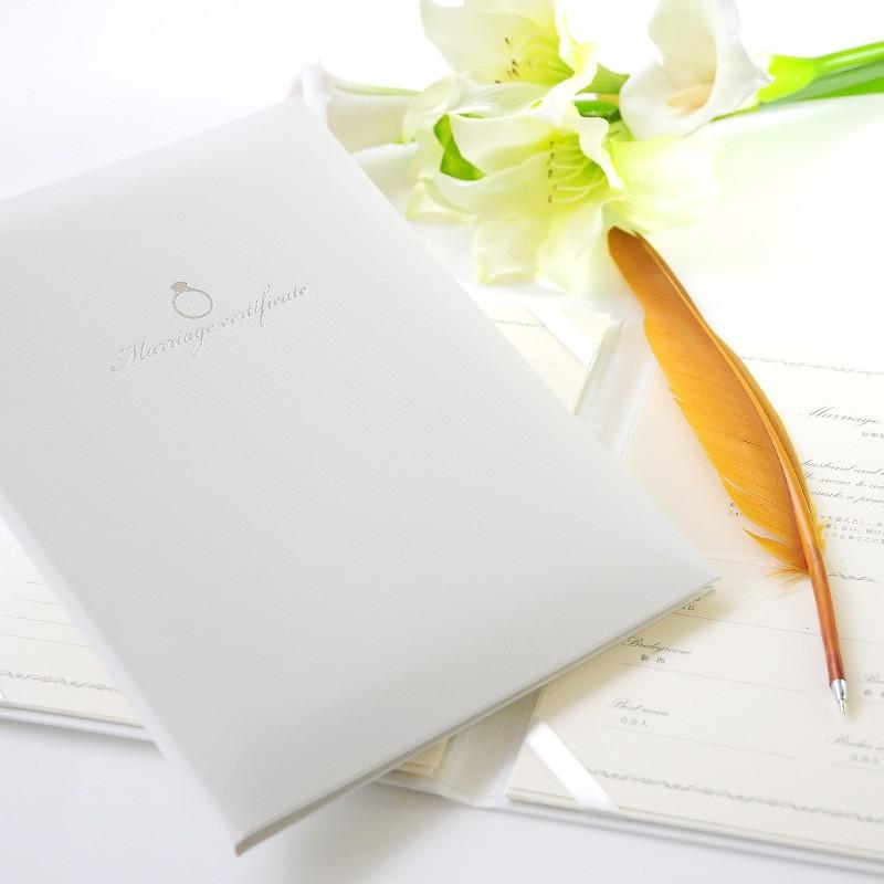 結婚証明書 教会式 チャペル式 人前式 王道 清楚 上品 ホワイト シンプル おしゃれ 写真台紙 台紙 用紙「リング」 | 