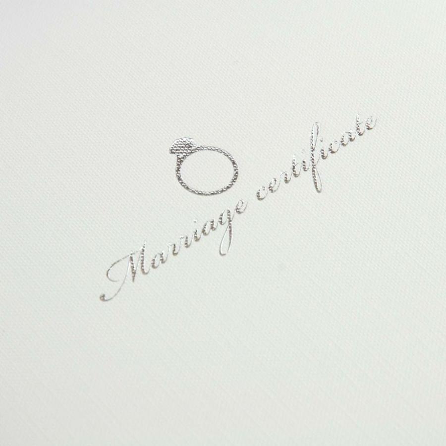 結婚証明書 教会式 チャペル式 人前式 王道 清楚 上品 ホワイト シンプル おしゃれ 写真台紙 台紙 用紙「リング」 |  | 10