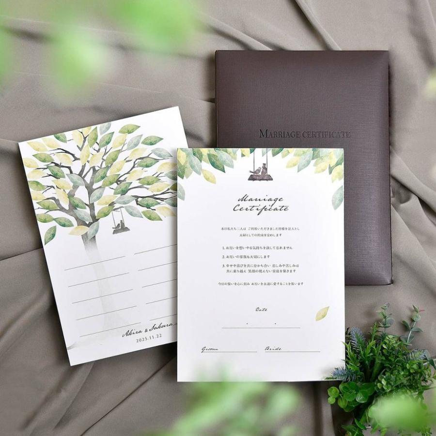 少人数専用 ゲスト参加型結婚証明書 ウェディングツリー モスグリーン Mc S Wtmossgreen 結婚式グッズ ギフトのお店 Farbe 通販 Yahoo ショッピング