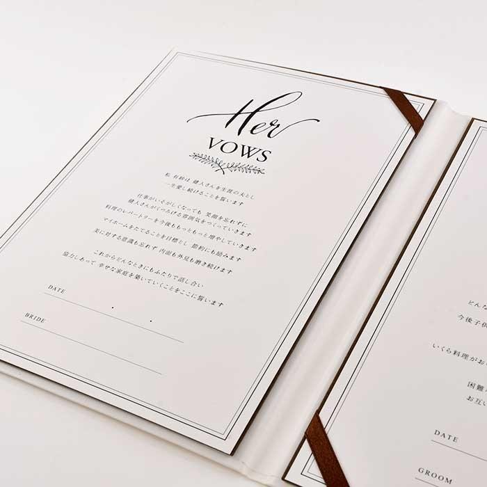 結婚証明書 署名 サイン Wedding vow books 結婚式 ウェディング「サインするのは二人だけ 結婚証明書 シンプル」 |  | 05