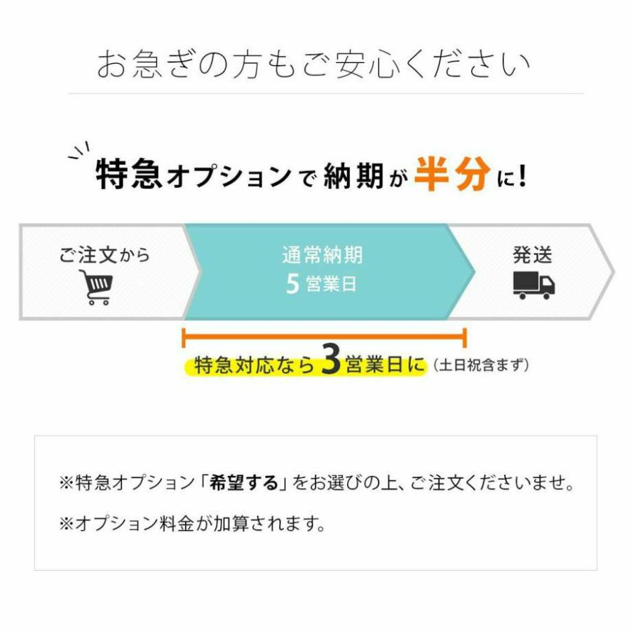 結婚証明書 誓いの言葉 宣誓文 オリジナル文 サイン 挙式 結婚式 人前式 誓約書 宣誓書 寄せ書き サイン欄「ゲスト参加型 サイン式結婚証明書 SL列車」 |  | 12