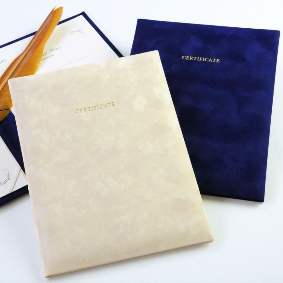 正規販売店 結婚証明書 おしゃれ 教会式 人前式 スエード 別珍 ベロア 立会人 司式者 写真台紙 用紙 台紙/「VELOCE (ベローチェ）」 |  | 01