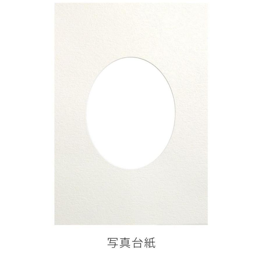 正規販売店 結婚証明書 おしゃれ 教会式 人前式 スエード 別珍 ベロア 立会人 司式者 写真台紙 用紙 台紙/「VELOCE (ベローチェ）」 |  | 06