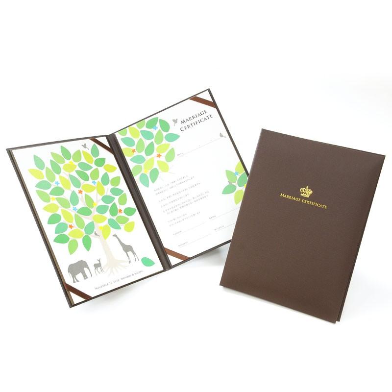 結婚式 結婚証明書 / ゲスト参加型結婚証明書 「ウェディングツリー」 |  | 01