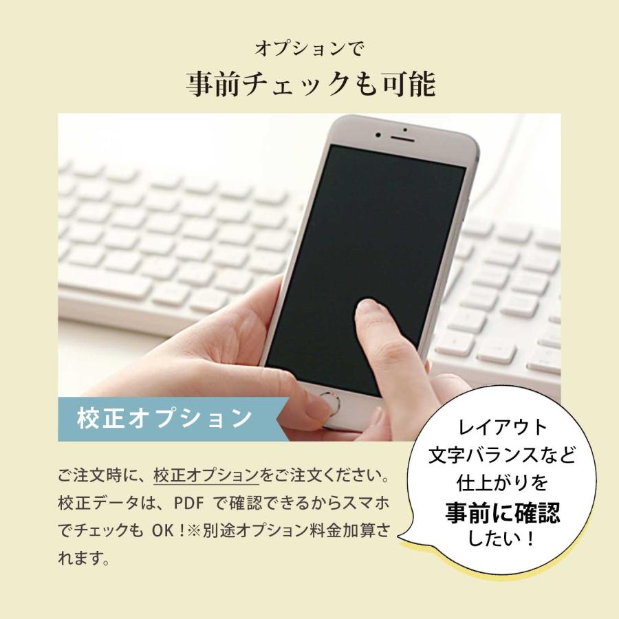 結婚式 結婚証明書 アクリルボード アクリル アルコールインクアート風／アクリルUV結婚証明書「クリスタル」 |  | 10