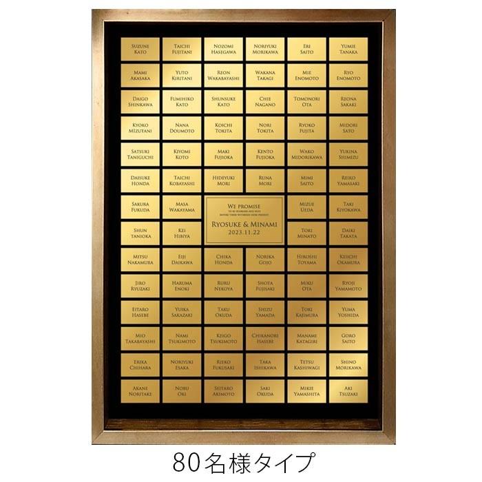 ぷ さま用♡ ウェディング 結婚証明書 ウェルカムスペース C-10 ぷ さま用♡ ウェディング 結婚証明書 ウェルカムスペース C-10