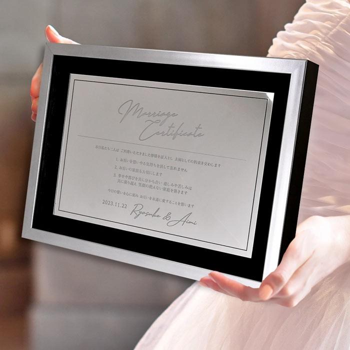 結婚式 ウェディング 結婚証明書 / アクリルミラー結婚証明書 シルバープレート |  | 04