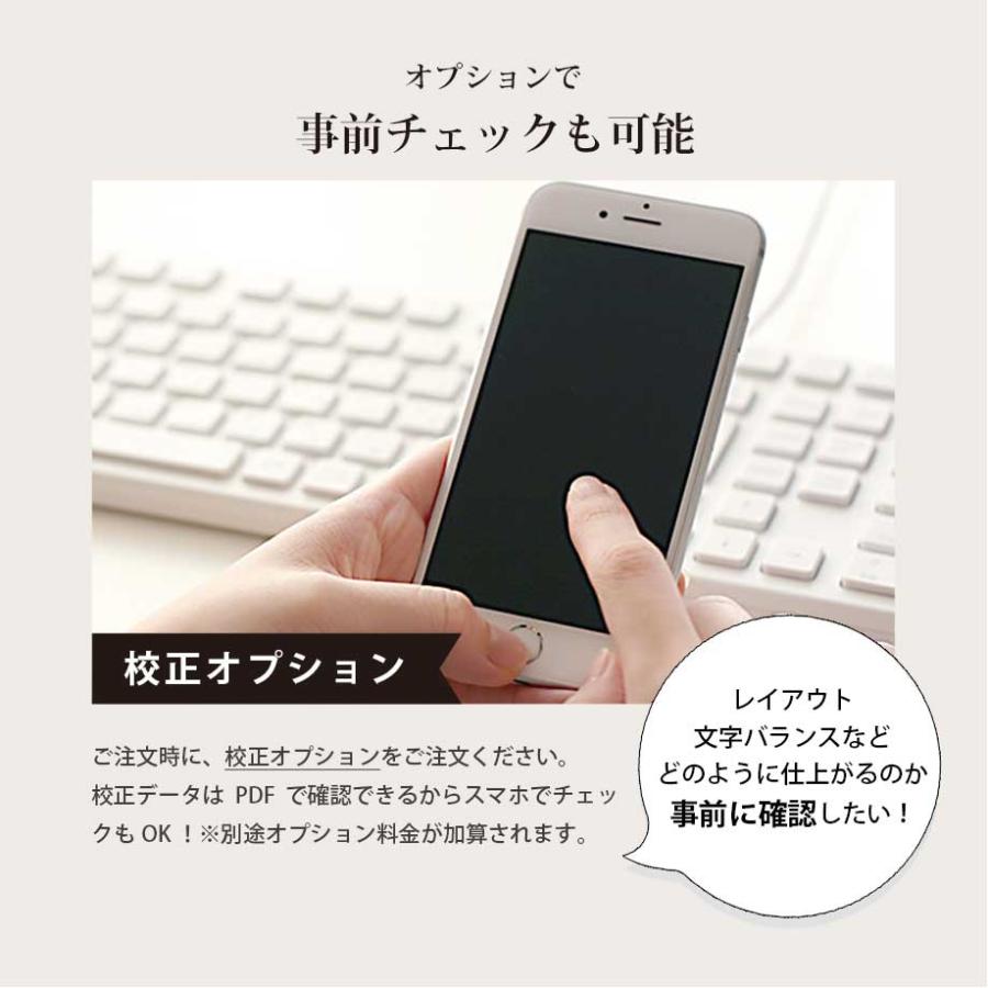 結婚式 結婚証明書 アクリルミラー 変形 シルバー／ウェーブ型アクリルミラー結婚証明書「シルバー」 |  | 10