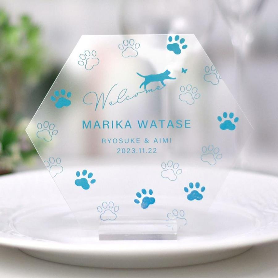 結婚式 席札 コロナ対策 気配りグッズ クリア素材のフェイスシールド 席札 キャット 1名様分 Od C Faceshieldcat 結婚式グッズ ギフトのお店 Farbe 通販 Yahoo ショッピング