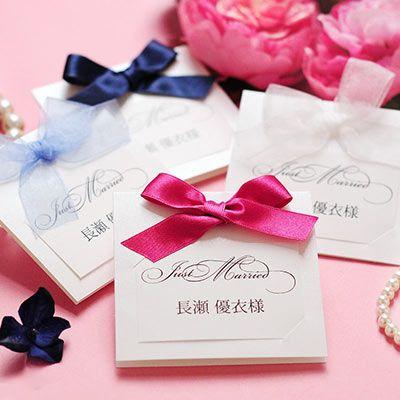 席札 完成品オーダー フェリスタ 印刷つき 結婚式 イベント パーティー 謝恩会 Od C Felista 結婚式グッズ ギフトのお店 Farbe 通販 Yahoo ショッピング