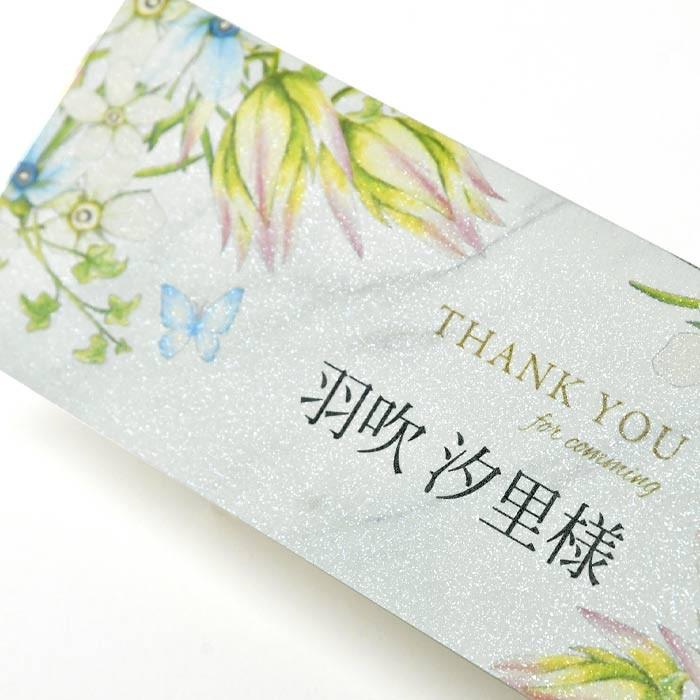 席札 「イニシャルフラワー」（印刷込 完成品）／結婚式・イベント・パーティー・謝恩会 |  | 03