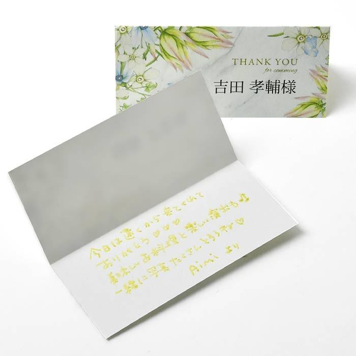 席札 「イニシャルフラワー」（印刷込 完成品）／結婚式・イベント・パーティー・謝恩会 |  | 05