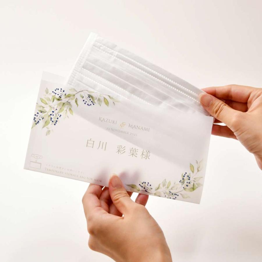 結婚式 席札 マスク置き マスクキーパー席札 リーフ Od C Maskkeeper05 結婚式グッズ ギフトのお店 Farbe 通販 Yahoo ショッピング